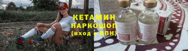 синтетический гашиш Аркадак