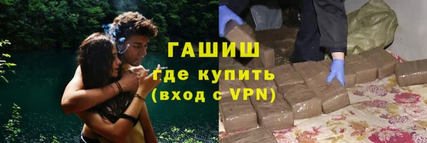 марки lsd Армянск