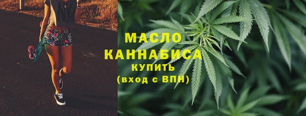 синтетический гашиш Аркадак