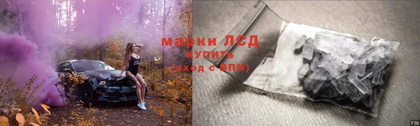 первитин Верхнеуральск