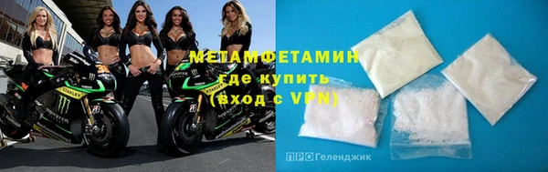 а пвп мука Гусь-Хрустальный