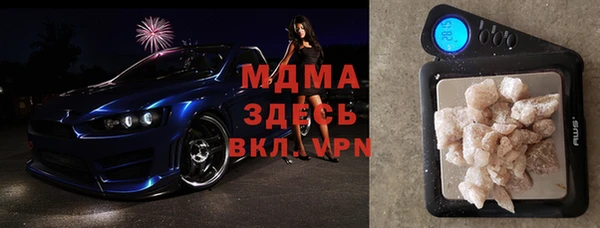 синтетический гашиш Аркадак