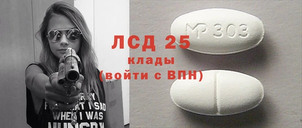 МДПВ Верхний Тагил