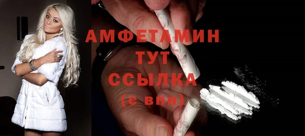 синтетический гашиш Аркадак
