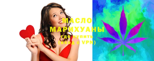 марки lsd Армянск