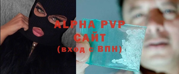 марки lsd Армянск