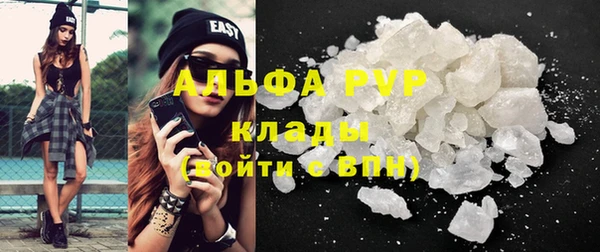 марки lsd Армянск