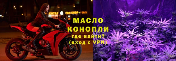 MDMA Premium VHQ Гусиноозёрск