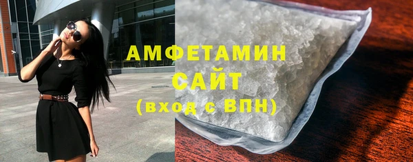марки lsd Армянск