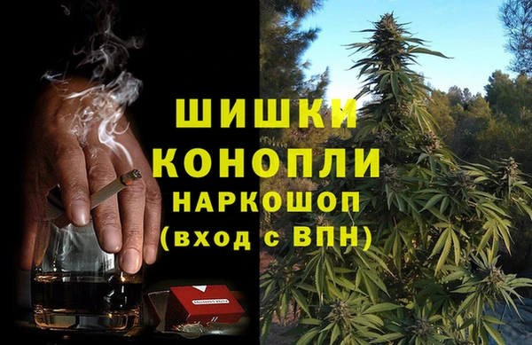 марки lsd Армянск