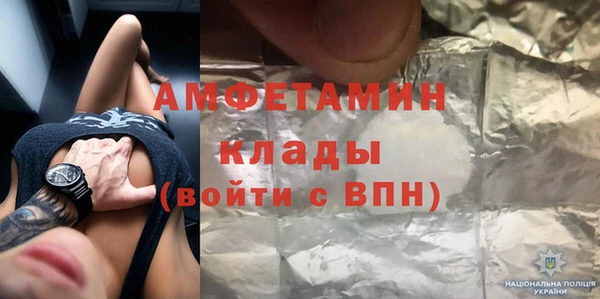 дмт Верея