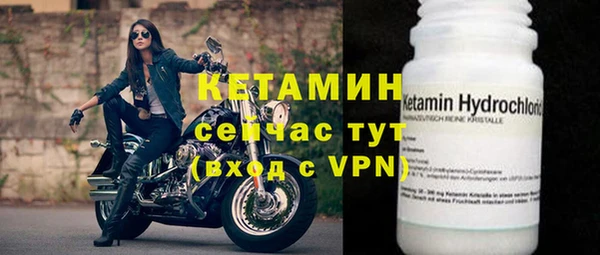 синтетический гашиш Аркадак