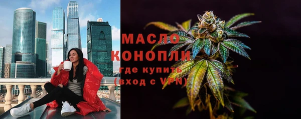 марки lsd Армянск