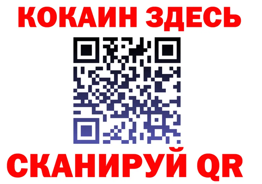 A-PVP крисы CK зеркало площадка mega Себеж